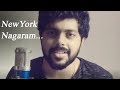 Newyork Nagaram | Cover by Patrick Michael | Tamil unplugged | Tamil cover