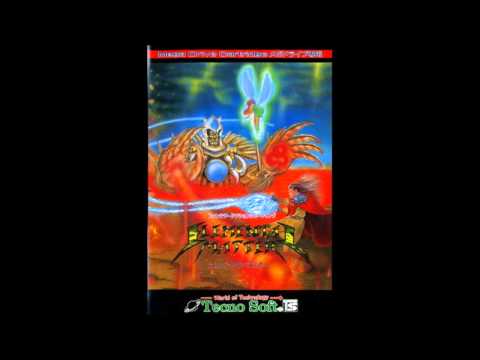 Cowabunga's Daily VGM#168 - Elemental Master - Blood-Stained Lake (Stage 4)