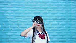 is racist(00:02:42 - 00:02:42) - CielA - 少女A (Cover) Official Audio