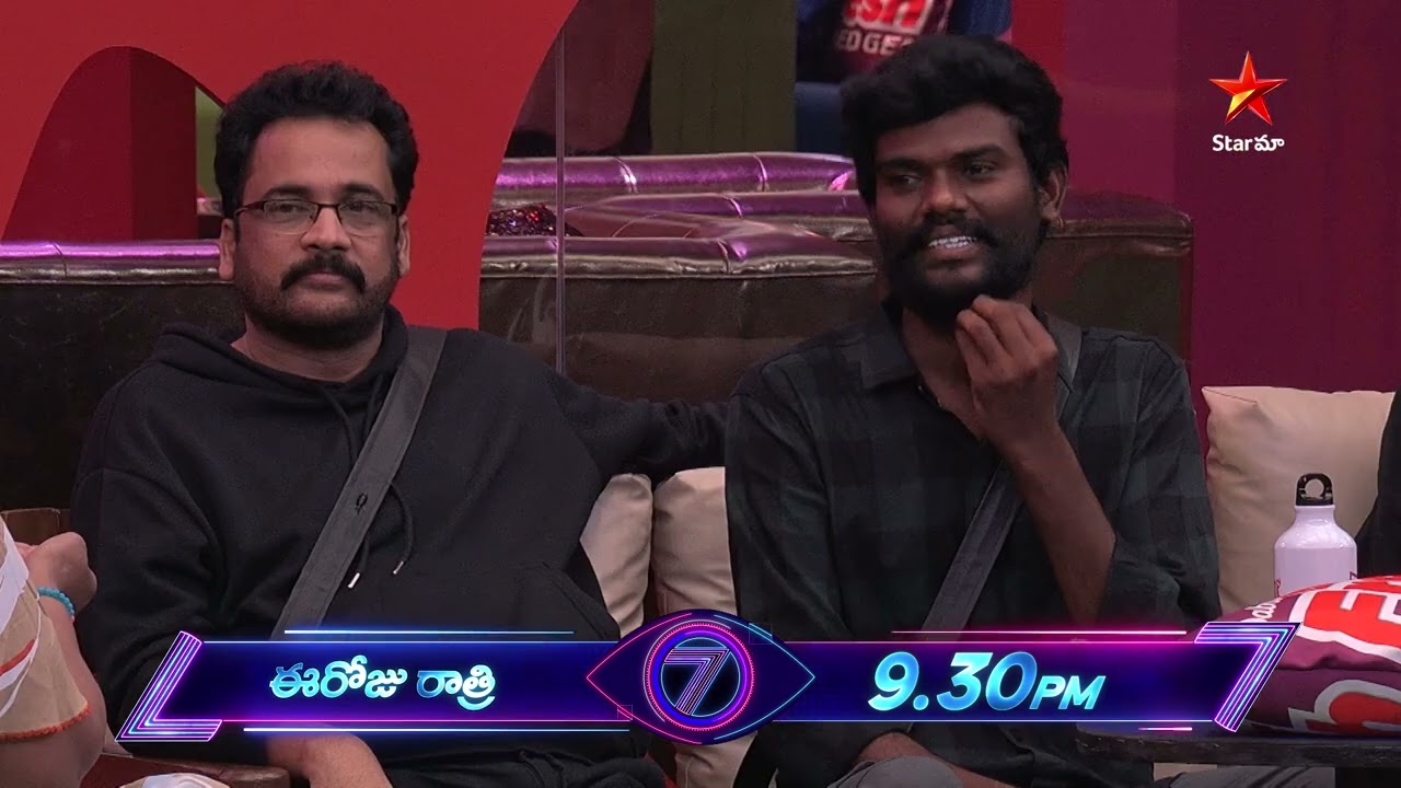 BiggBoss Telugu 7 Promo 1 -Day 2 | Nomination Drama Heats Up in BiggBoss House | Nagarjuna | StarMaa