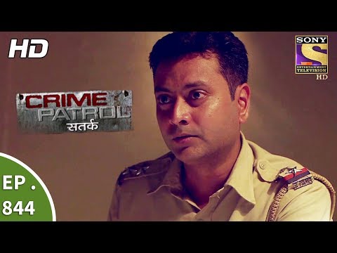 Crime Patrol - क्राइम पेट्रोल सतर्क - Ep 844 - Progeny - 18th August, 2017