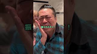 「月火水木金土日」#月島ななこ 【TaroTV10341】
