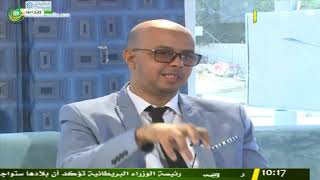 حديث الصباح مع المهندس محمد محفوظ دداه رئيس مركز عربي نت لتطوير المحتوى العربي والوطني على الانترنت