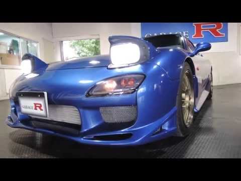 FD 11y ブルー・・・663