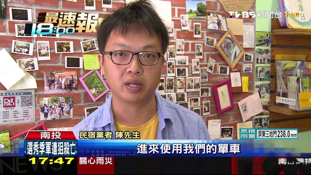 小店缺資金宣傳 觀光套票APP意外創商機
