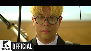 [Teaser] Han Yo Han(한요한) _ Dance(댄스) (Feat. GIRIBOY(기리보이))