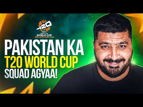 Pakistan Squad for T20 World Cup 2026 Announced | 15-Member Squad for T20 WC | Salman Ali Agha |