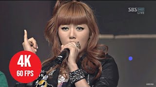[ 4K LIVE ] 4MINUTE - What A Girl Wants - (091101 SBS Inkigayo)