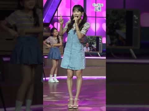 김의영 - 모르고 내딸하자 15화