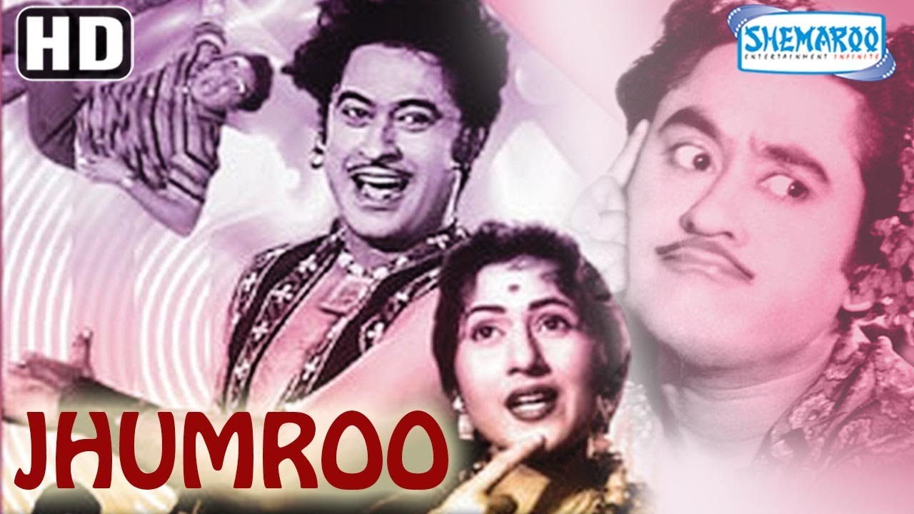 Jhumroo video thumbnail