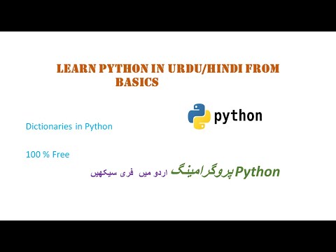 Python Programming Urduhindi Dictionaries In Python Part 1 Tutorial 10