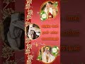 Maundy Thursday WhatsApp Status Tamil Catholic Whatsappstatus Maundythursday Holyweek Jesus Mary