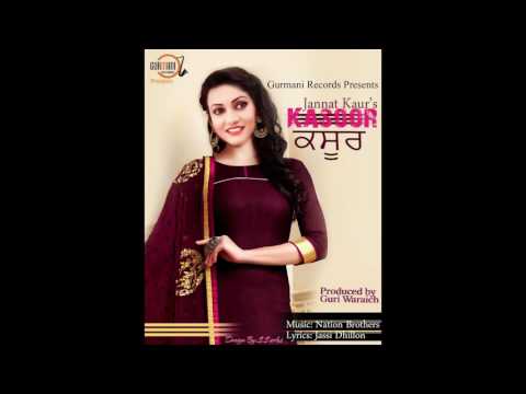 Kasoor