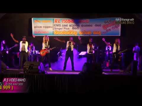 Seeduwa Bravo Live Show - Mahawa 01_HD