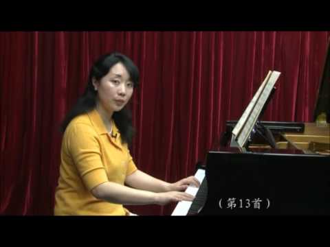 Burgmuller Op 100 No 13 Comfort Consolation 安慰