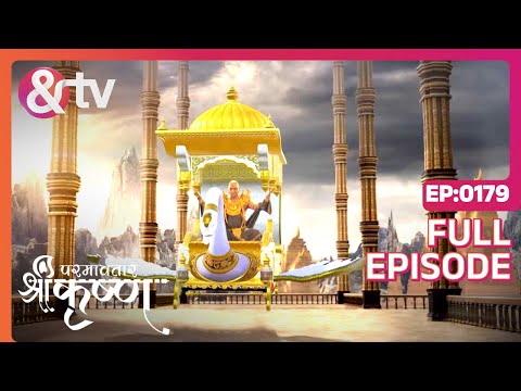 Kans ने पुष्पक विमान की सवारी की | Paramavatar Shri Krishna Full Ep 179 | 22 Feb 18 @andtvchannel