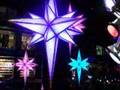 2006 Time Warner Center Christmas Light Show