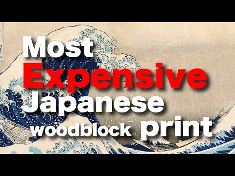 Most expensive Japanese woodblock prints(Ukiyo-e) Top5!