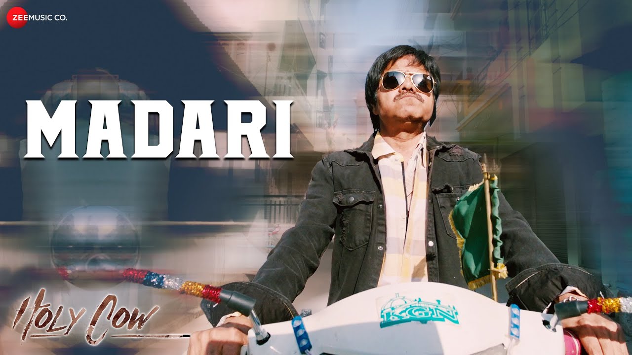 repeat movie image - 1