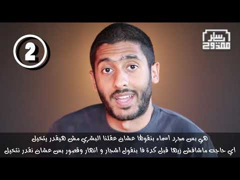 الجنَّة في ١٥٠ ثانية ...