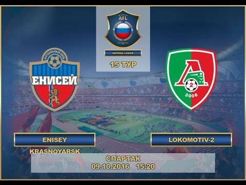 AFL. Russia. FNL. 15 tour. Enisey Krasnoyarsk - Lokomotiv-2.