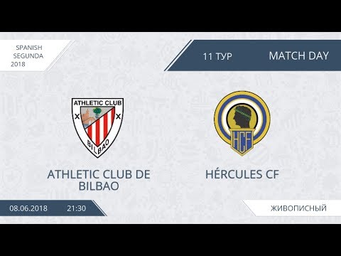 AFL18. Spain. Segunda. Day 11. Athletic club de Bilbao - Hercules CF