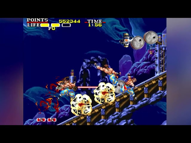 Video - Cannon Dancer: Osman (Xbox Series X|S)