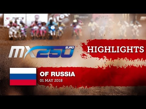 EMX250 Race1 Highlights   Round of Russia 2018 #motocross