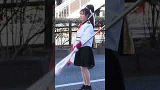 早稲田大学 カラーガード 建国記念の日 奉祝パレード