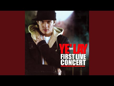 Yin Khone Than Sa Kar Lay Ta Khone