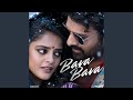 Bava Bava F M