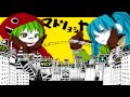 Matryoshka reboot english dub 