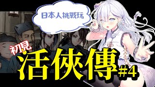 [Vtub] 小箱or個人Vtuber 0630 DD串