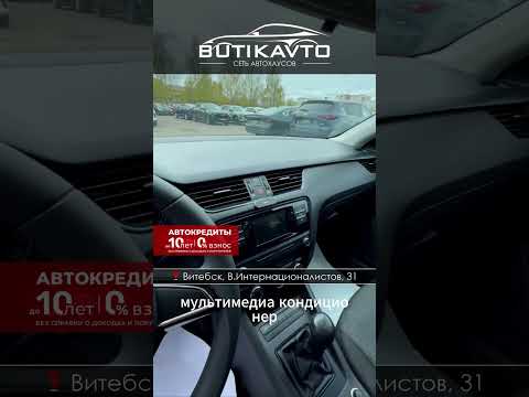 фото skoda octavia iii (a7) 0