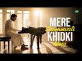 Mere Samnewali Khidki Mein Lyrical Video Padosan Kishore Kumar Old Hindi Song