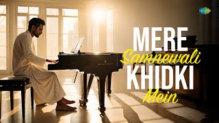 Download lagu Mere Samnewali Khidki Mein | Lyrical Video | Padosan | Kishore Kumar | Old Hindi Song mp3