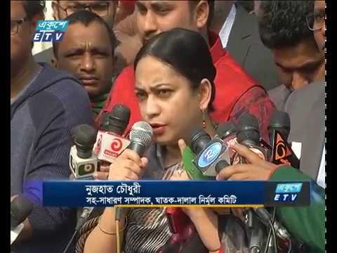 নির্বাচনে সহিংসতা হবে, এমন সন্দেহের অবকাশ নেই