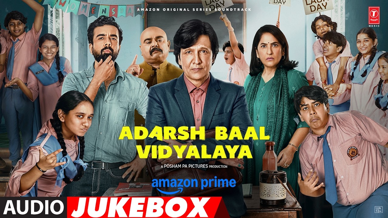 Adarsh Baal Vidyalaya (Full Album) | Kay Kay Menon, Naveen Kasturia | Sunny M.R, Mayank M, Sidhant M