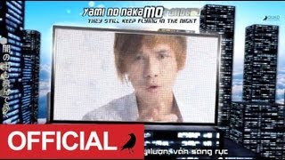 Download lagu Đại Nhân - Hotaru No Hi (Đêm Đom Đóm Japanese Version) [MV Full HD] mp3
