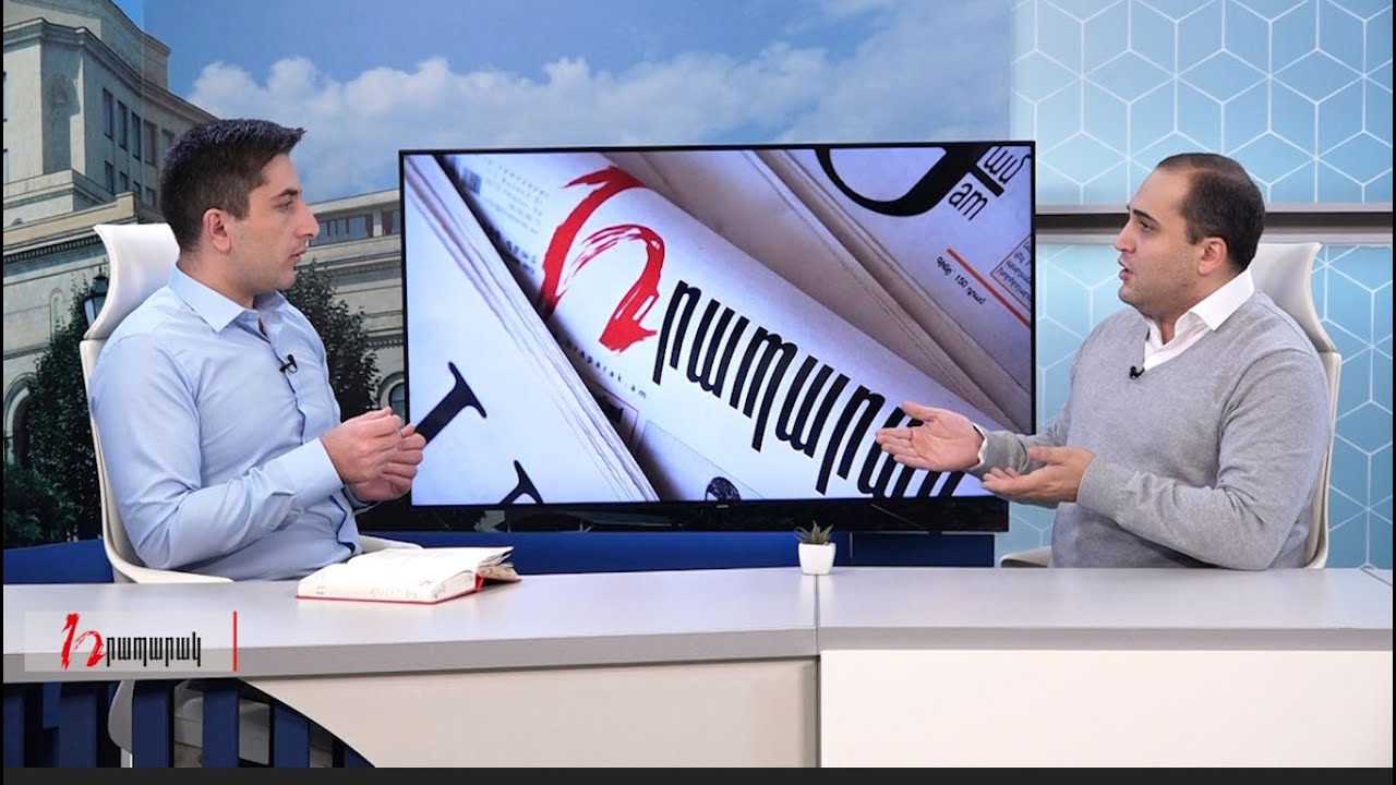 Փաշինյանը ստում է, Աննա Հակոբյանի ծախսերի մասին մենք ունենք հավաստի փաստեր․ Նարեկ Սամսոնյան