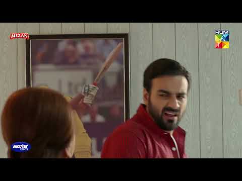 Hadi Ka Chalti Machine Mein Hath Aagya Aur Poora Jism Tukre Tukre - Chupke Chupke - HUM TV