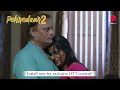 Pehredaar 2 PrimePlay Origionals Streaming Now Watch In हिंदी తెలుగు தமி