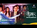 SuperCops Vs Super Villains Kya SuperCops Bacha Paayenge Aircraft Ko Full Episode 3 Part 1