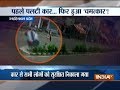 Speeding car turns turtle after hitting divider in Himachal's Una