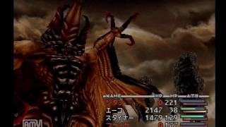 【初見】Final Fantasy９　実況ぷれいパート71