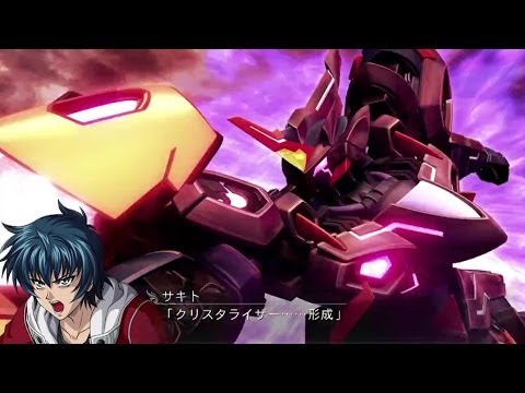 Super Robot Taisen OG Saga Masou Kishin F Coffin of the End Playstation 3