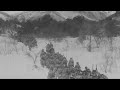 Yuki no Shingun - The Snow March (1895)