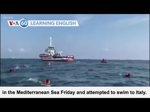 VOA60：2020年9月18日 (VOA60: September 18, 2020)