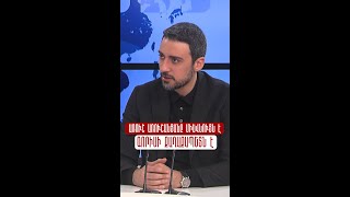 Առուշ Առուշանյանը միևնույն է Գորիսի քաղաքապետն է