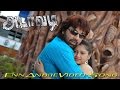 Enn Anbae Video Song Adavadi Sathyaraj Radha Deva Khafa Entertainment